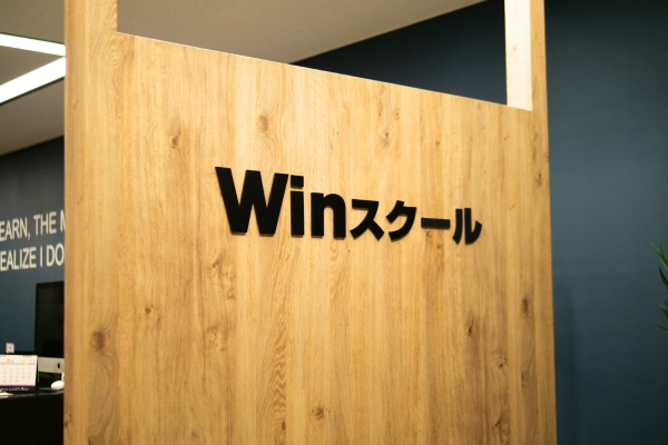 画像右